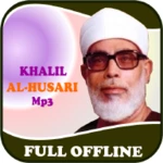 al-hussary full offline quran mp3 android application logo